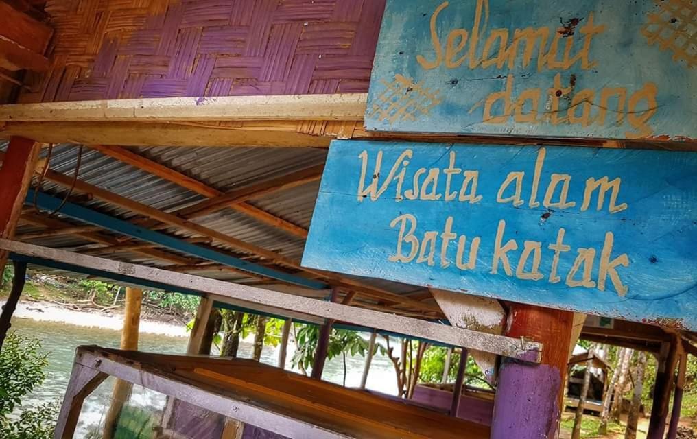 Etalauser Jungle Gate Ecoresort ブキットラワン エクステリア 写真